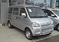 Weiwang 306