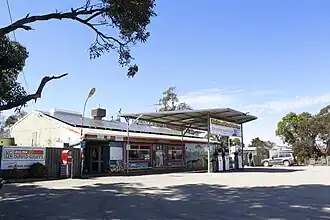 Wellstead general store