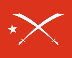 West Coast Flag (1877)