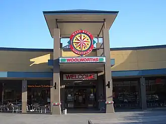 West Ryde Marketplace