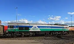 Aggregate Industries 59001 (photo 2016)