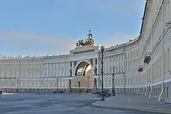 General Staff Building, 1819–1829, by Carlo Rossi