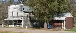 I.O.O.F. Hall and post office in Westerville