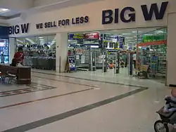 The entrance to the Big W department store, which has stood in the centre since the opening