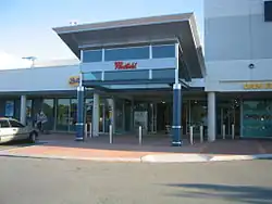 An entrance to Westfield Whitford City, which was added shortly after Westfield purchased the centre