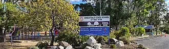 Wheatvale State School, 2023