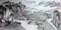 When Peach Blossom Again, by Ming Li, Chinese Ink and Watercolor on Rice Paper
