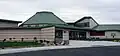 White Earth Tribal and Community College
