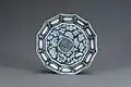 Korean blue and white porcelain dish with twelve-sided (dodecagonal) rim, Joseon dynasty. National Museum of Korea.