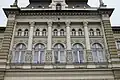 City Hall façade details, May 2020