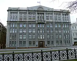 4, Staraya Square, Presidential Administration of Russia (former Central Committee), built in 1912–1914.