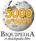 5,000 articles on the Aragonese Wikipedia (2006)