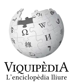 Logo of the Catalan Wikipedia
