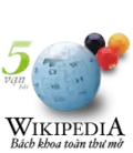 50.000-article logo