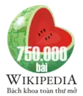 750.000-article logo