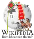 Tết Giáp Ngọ 2014