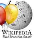 10,000-article logo