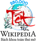 250,000 articles on Vietnamese Wikipedia (2012)