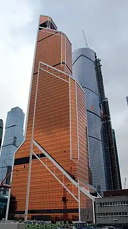Mercury City Tower