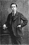 Aged 14