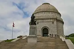 McKinley National Memorial
