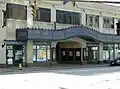 Capitol Theatre exterior 2007