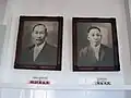 Wo Hing Temple Founders, Chung Koon You and Chan Wa.