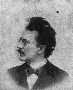 Portrait of Adolf Hitler, 1897