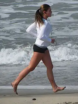Running helps in achieving physical fitness.[127]