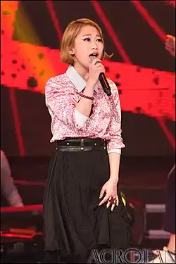 Woo in 2016