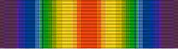 Victory Medal Awarded 1919