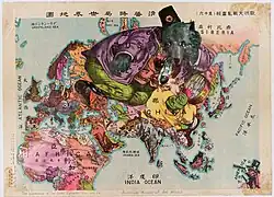 A humoristic Japanese world map representing Russia as a big bear