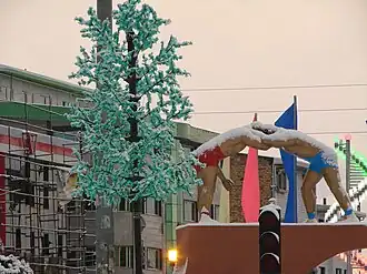 Wrestling Square juybar
