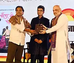 Rai receiving Dainik Jagran Navankur Award