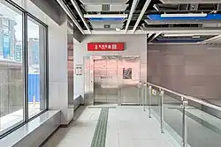 Elevator of Entrance F