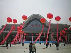 Opening Ceremony