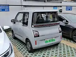 Rear view