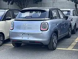 Rear view (Binguo Pro)