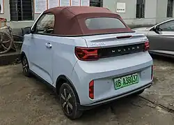 Rear view