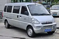 The front view of a Wuling Rongguang Extended Version.