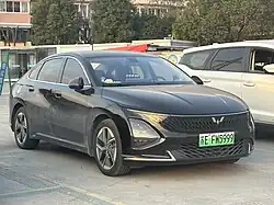 Wuling Starlight (PHEV)