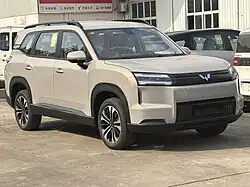 Wuling Starlight 560 (EV)