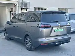 Rear view