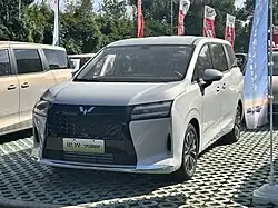 Wuling Starlight 730 (PHEV)