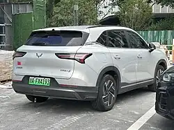 Rear view