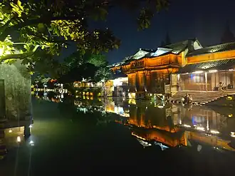 Wuzhen West Scenic Area by night