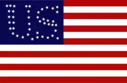 44 star American flag flown to celebrated Wyoming statehood[12]