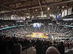 PeoplesBank Arena (UConn)