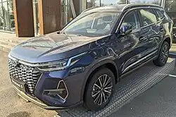 Xcite X-Cross 8