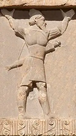 Engraving of a bearded muscular man with bows and arrows hung around his torso